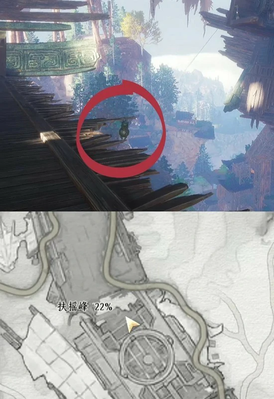 燕云十六声飞天城镇守飞天残垣成就完成攻略