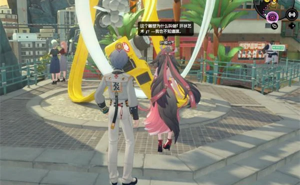 绝区零叶瞬光密友同行逸趣事件具体位置大全