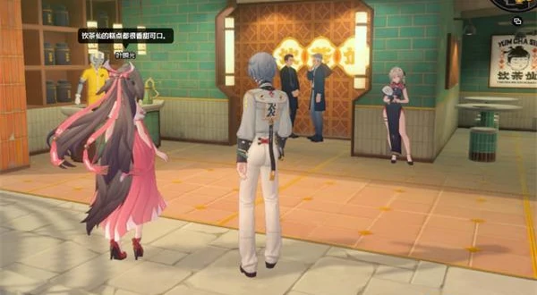 绝区零叶瞬光密友同行逸趣事件具体位置大全