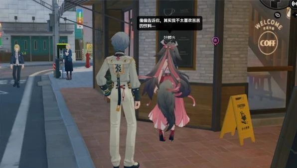 绝区零叶瞬光密友同行逸趣事件具体位置大全