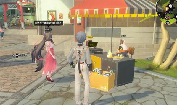 绝区零叶瞬光密友同行逸趣事件具体位置大全