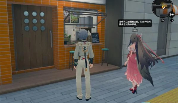 绝区零叶瞬光密友同行逸趣事件具体位置大全