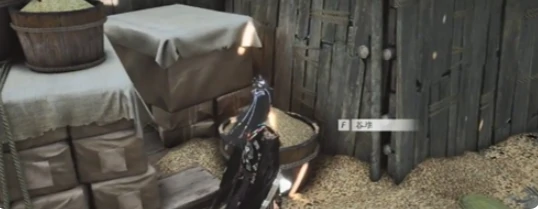 燕云十六声滹沱麦子相关成就完成方法