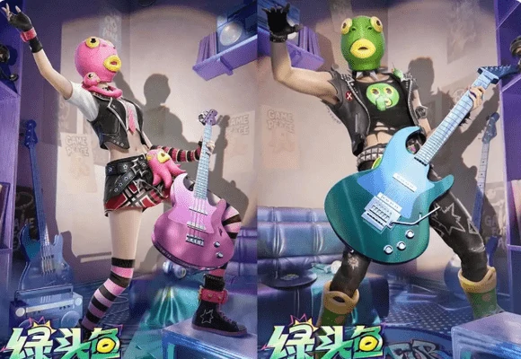 和平精英绿头鱼联动皮肤1月1日上线!绿头鱼套装获取指南