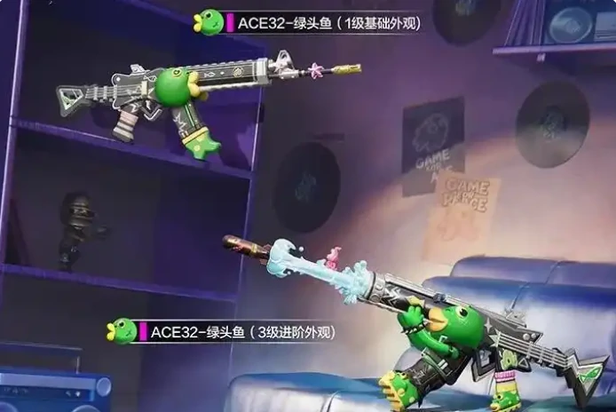和平精英绿头鱼联动皮肤1月1日上线!绿头鱼套装获取指南