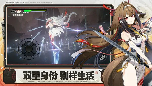 绝区零2.5版本新增成就大全一览