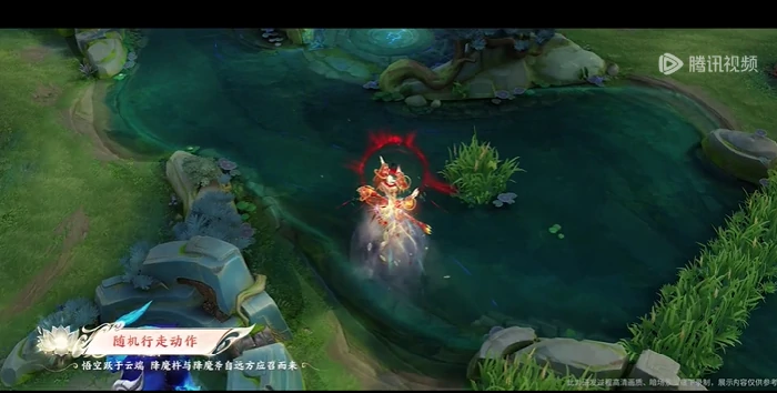 王者荣耀孙悟空无相皮肤特效展示