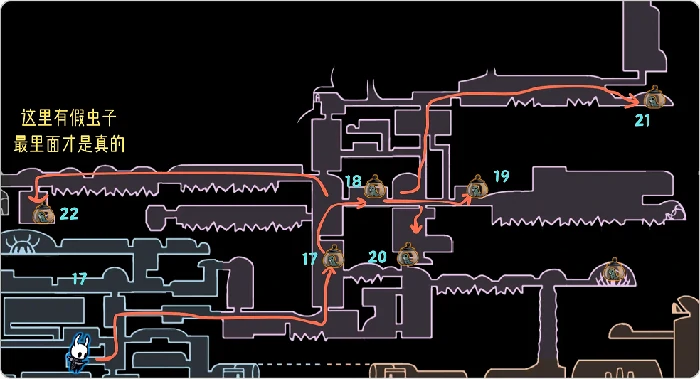 空洞骑士：丝之歌水晶山峰幼虫收集