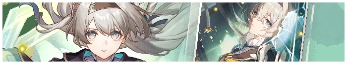 崩坏星穹铁道3.8版本活动跃迁介绍（其一）