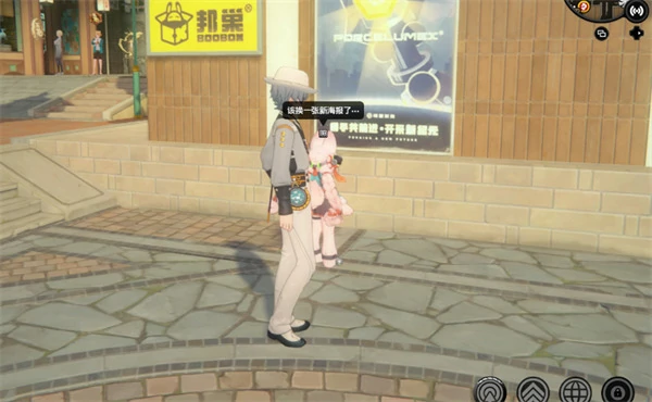 绝区零照密友同行逸趣事件点位指引大全