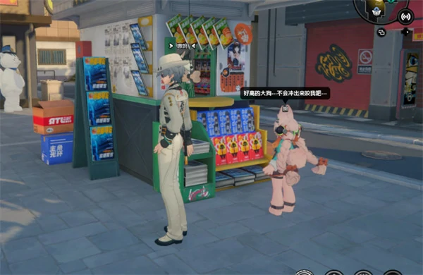 绝区零照密友同行逸趣事件点位指引大全