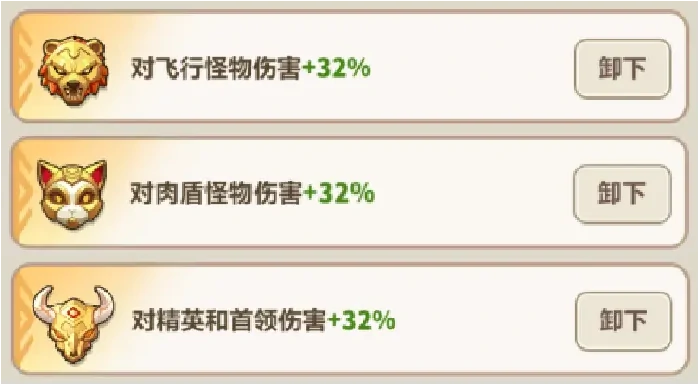 永远的蔚蓝星球106-110关通关攻略大全，法毒控场体系碾压全关卡