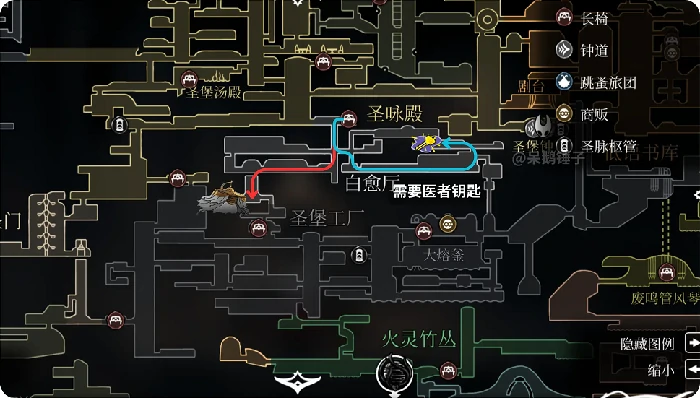 空洞骑士：丝之歌散茧魂渊地点及打法