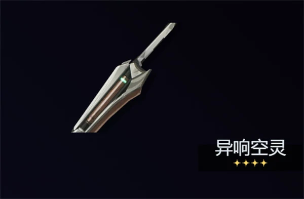 鸣潮莫宁培养攻略大全