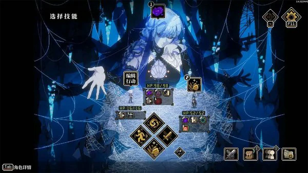 心之钥异化魔种怎么获得