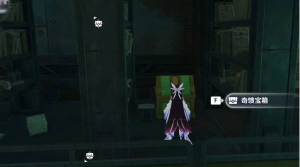 原神月之四新增奇馈宝箱全收集攻略