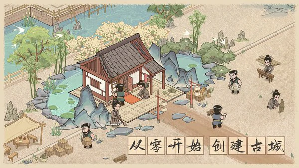 这城有良田济世商店兑换推荐