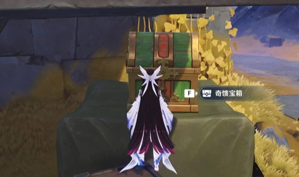 原神月之四新增奇馈宝箱全收集攻略