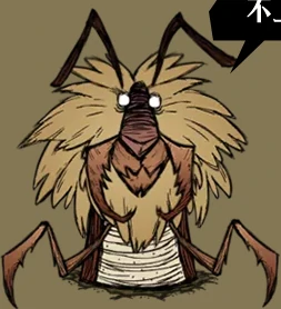 饥困荒野季节BOSS蚁狮怎么打