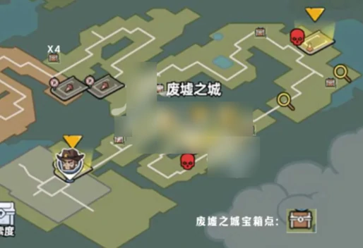 生存33天废墟之城资源全收集指南