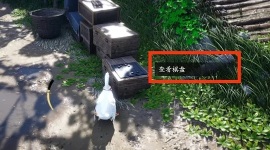 燕云十六声怪盗一只鹅全成就完成攻略