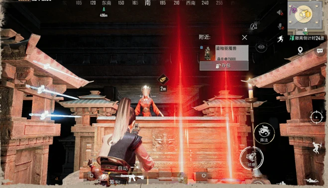 和平精英古墓迷途模式玩法介绍大全