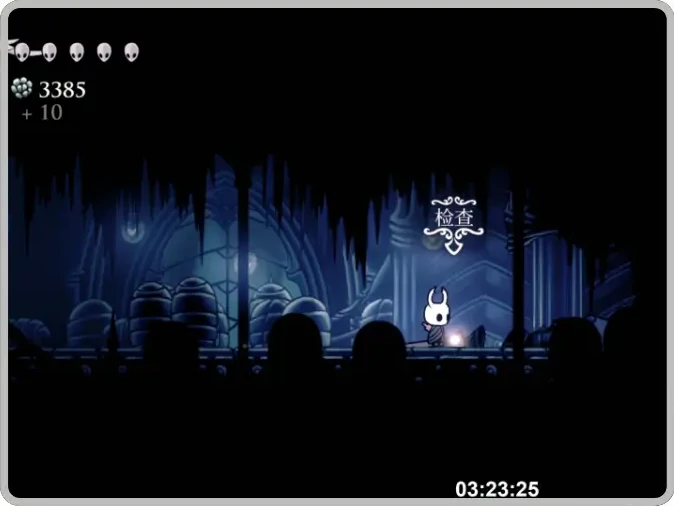 空洞骑士：丝之歌泪水之城简单钥匙收集与使用