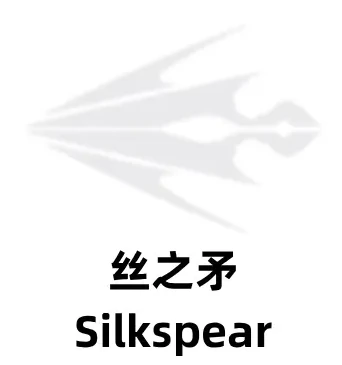 空洞骑士：丝之歌主动技能大全及获取方式