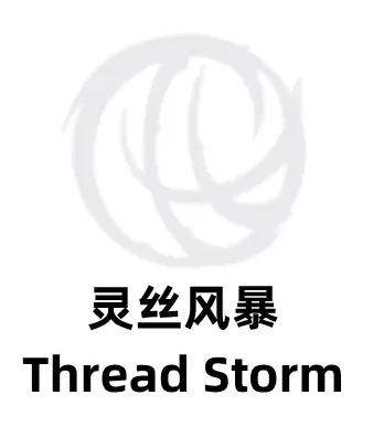 空洞骑士：丝之歌主动技能大全及获取方式