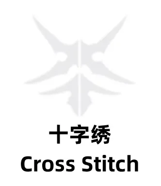 空洞骑士：丝之歌主动技能大全及获取方式