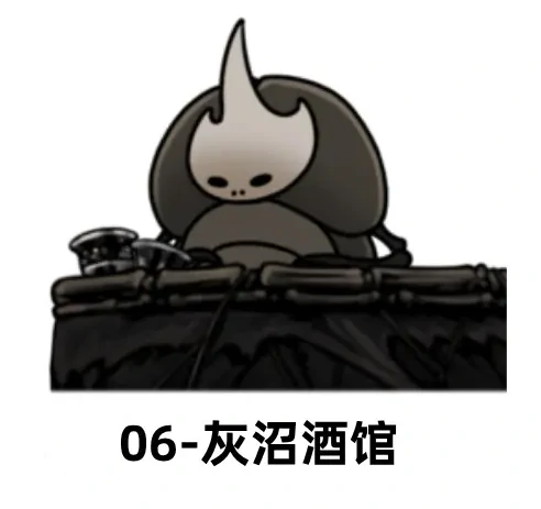 空洞骑士：丝之歌工具袋与制作匣获取方式