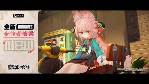 绝区零照培养攻略大全