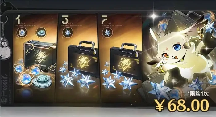 鸣潮周度演算卡上线与下架时间