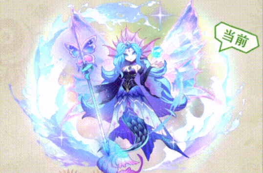 帕瓦勇者传说碧波之主介绍