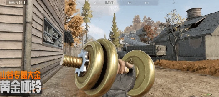 暗区突围S16全新地图山谷·新秩序全方位解读