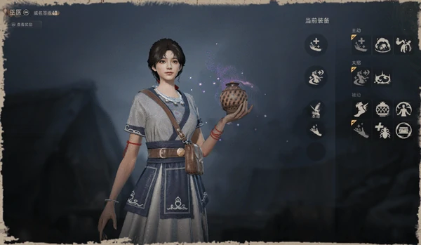 和平精英古墓迷途武器装备推荐