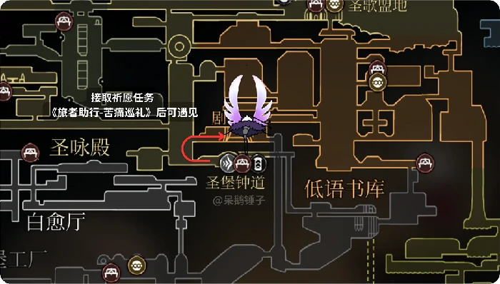 空洞骑士：丝之歌苦痛的特罗比奥地点及打法