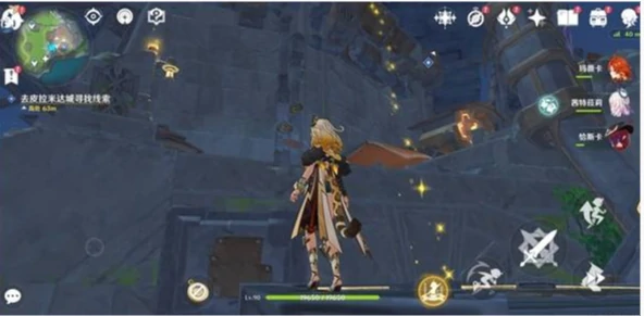 原神寒鸦的系谱任务攻略大全