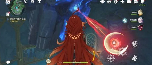 原神寒鸦的系谱任务攻略大全