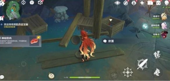 原神寒鸦的系谱任务攻略大全