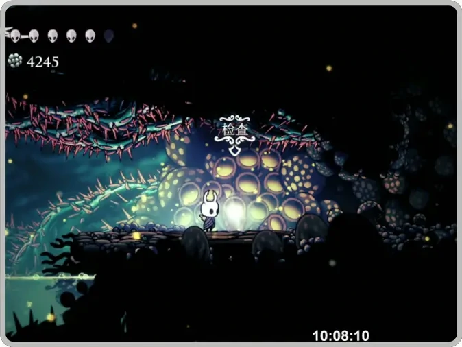 空洞骑士：丝之歌蘑菇孢子护符获取位置