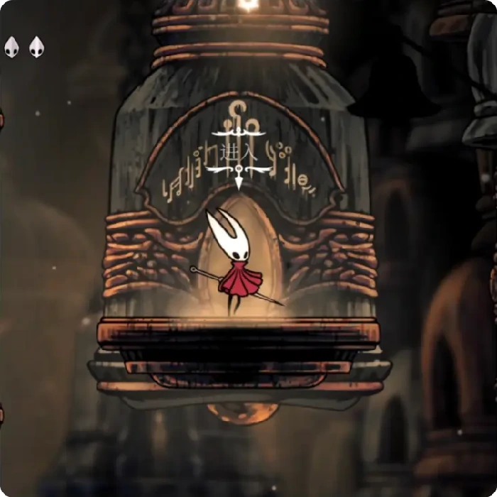 空洞骑士：丝之歌武器升级方法与道具