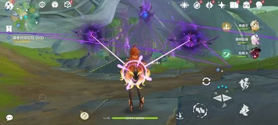 原神以罪行惩戒罪人任务完成攻略