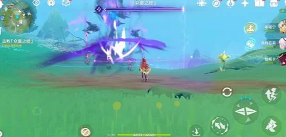 原神以罪行惩戒罪人任务完成攻略