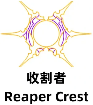 空洞骑士：丝之歌全部纹章获取方法