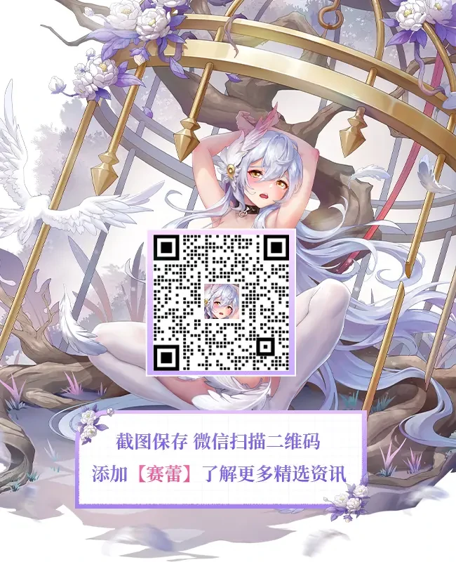 绯月絮语开服指南！开服常见问答疑