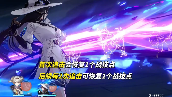 崩坏星穹铁道大丽花0魂值得抽吗