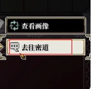 心之钥咏叹宣叙怎样获得