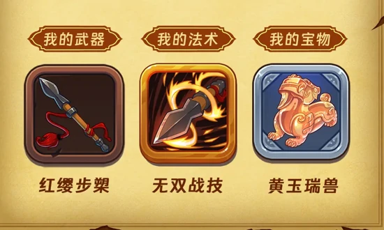 汉克旅店新手角色木兰推荐攻略大全