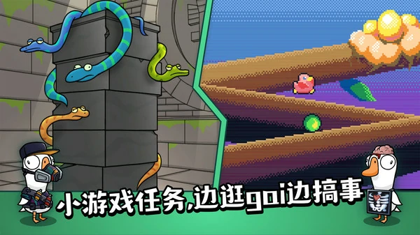 鹅鸭杀设备要求一览